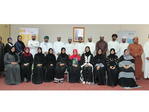 Specialised Courses Conclusion 2018.