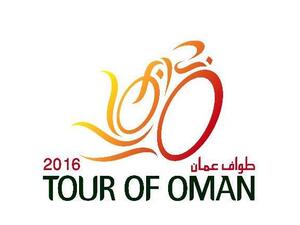2016 Tour of Oman
