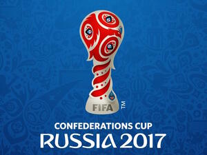 شعار كأس القارات 2017