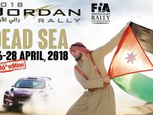 منافسة مرتقبة في رالي الأردن 2018