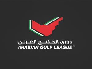 شعار الدوري الإماراتي