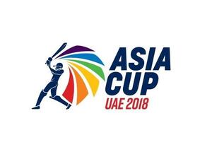 Asia Cup logo