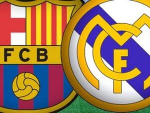 برشلونة وريال