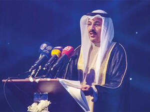 Eng Duaij Al-Otaibi (Photo: kuwaittimes.net)