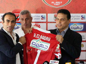 El-Badry (R) during the press conference on Saturday (Photo: Ahly's official Facebook page)