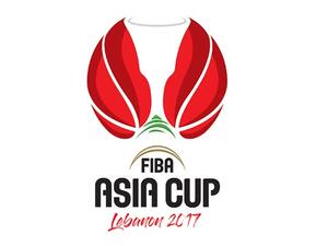 FIBA Asia Cup 2017 Lebanon logo