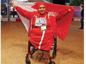 Photo: Daily Tribune