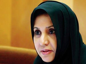 Fatima bint Mubarak (Photo: alwatanalarabi.com)