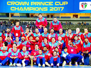 Photo: arabtimesonline.com