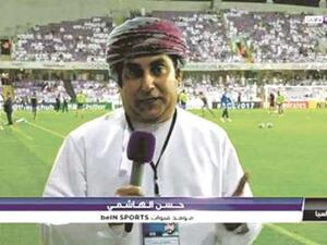 Hassan al-Hashimi...removed from Al-Jawhara stadium according to reports