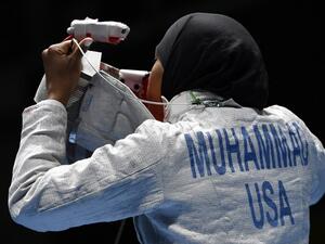 ابتهاج محمد