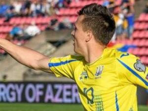 يفين كونوبليانكا