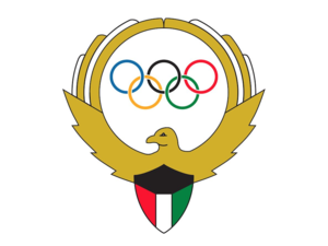 The Kuwaiti Olympic Committee logo