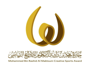 Mohammad Bin Rashid Al Maktoum Creative Sports Award logo