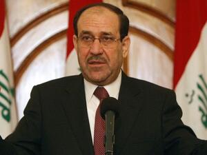 Iraqi Vice President Nuri al-Maliki 