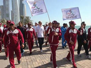 Photo: Qatar News Agency