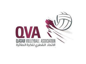 Qatar Volleyball Association logo