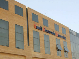 Saudi Electronic University (source: ajel.sa)