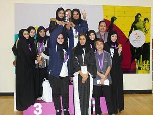 Photo: eyeofdubai.ae