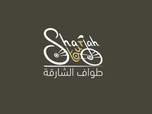 The Sharjah International Cycling Tour will take place on the 24th of January, up to the 27th