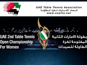 Photo: instagram.com/uaetta