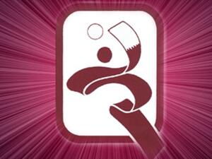 Qatar Handball Association logo