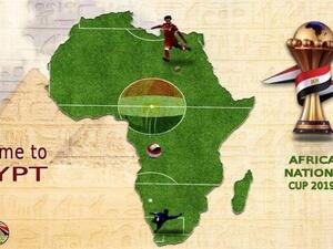 2019 Africa Cup of Nations logo