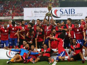 Al Ahly-Zamalek clash will take place at Mohammad Bin Zayed Stadium in Abu Dhabi in October