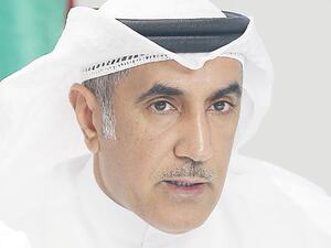 Mohammed Khalfan Al Rumaithi