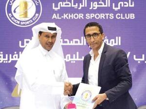 Al Khor Sports Club president Hassan Juma al-Mohannadi (left) and new coach Adel Sellimi (Photo: Gulf Times)