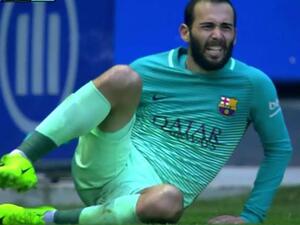 فيدال بعد تعرضه للإصابة