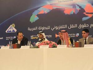 البطولة ستقام في الفترة بين 22 يوليو و6 أغسطس 2017