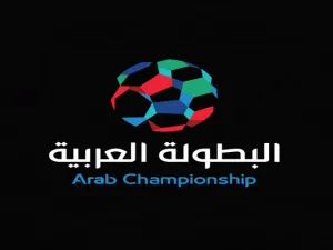 شعار كأس العرب للأندية