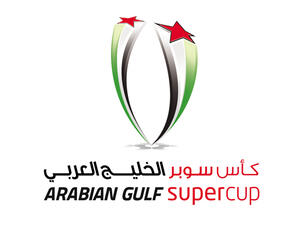 Arabian Gulf Super Cup logo