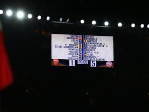 نتيجة مباراة الإياب 5-1