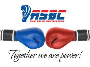 Asian Boxing Confederation logo