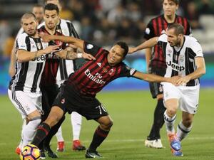 لم يكن هدف باكا (وسط) كافياً لمنح ميلان التأهل