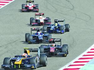 Photo: Daily Tribune