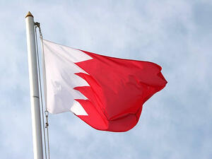 Bahrain flag