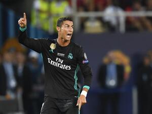 كريستيانو رونالدو