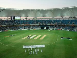 Dubai International Stadium