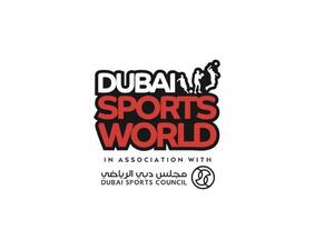 Dubai Sports World logo