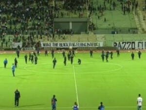 أحداث الشغب خلال المباراة