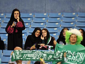 قرار تاريخي في السعودية