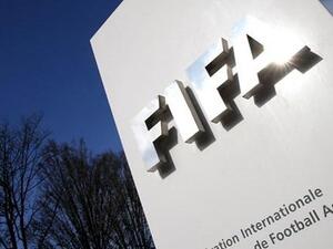 عقوبات صارمة بحق اتحادات محلية