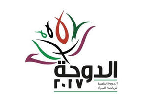 Photo: Qatar News Agency