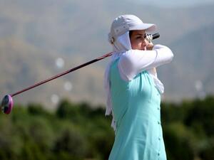 Photo: persiadigest.com