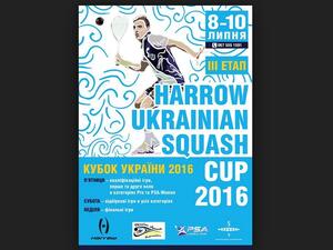 The 2016 Harrow Ukrainian Squash Cup