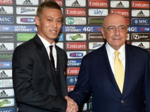 غالياني وهوندا