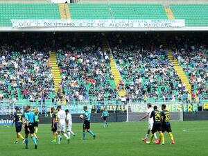 إنتر يتعرض لخسارة جديدة على أرضه